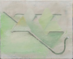 I Wanted to Stay With You, 2025, Öl auf Leinwand, 40 x 50 cm